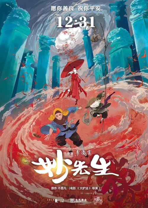 做个比萨高等师范学校毕业证